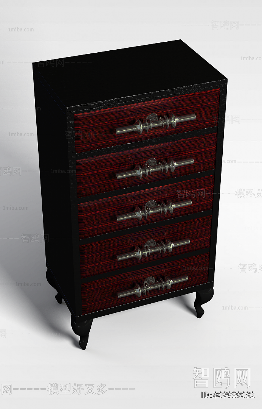 Modern Chest Of Drawers