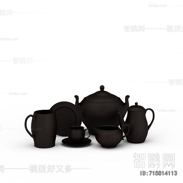 Modern Tea Set