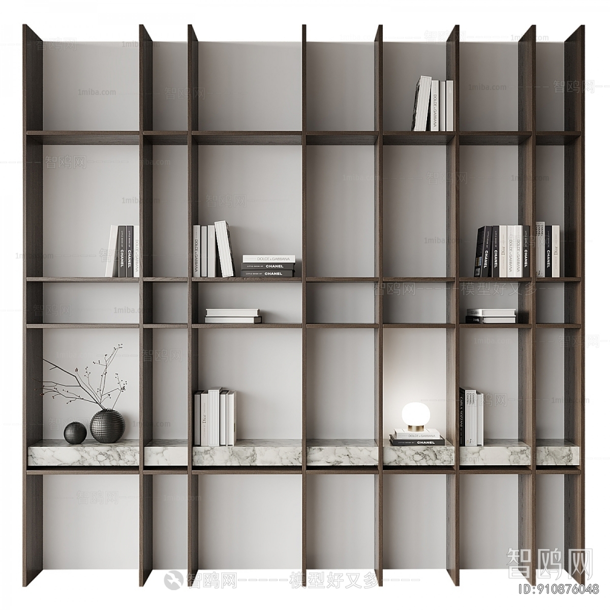 Modern Bookshelf