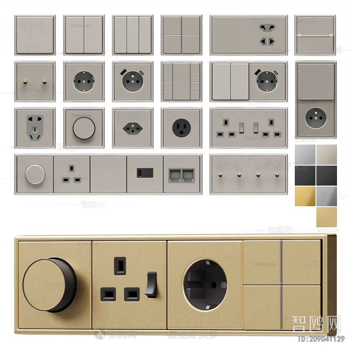 Modern Switch Socket Panel