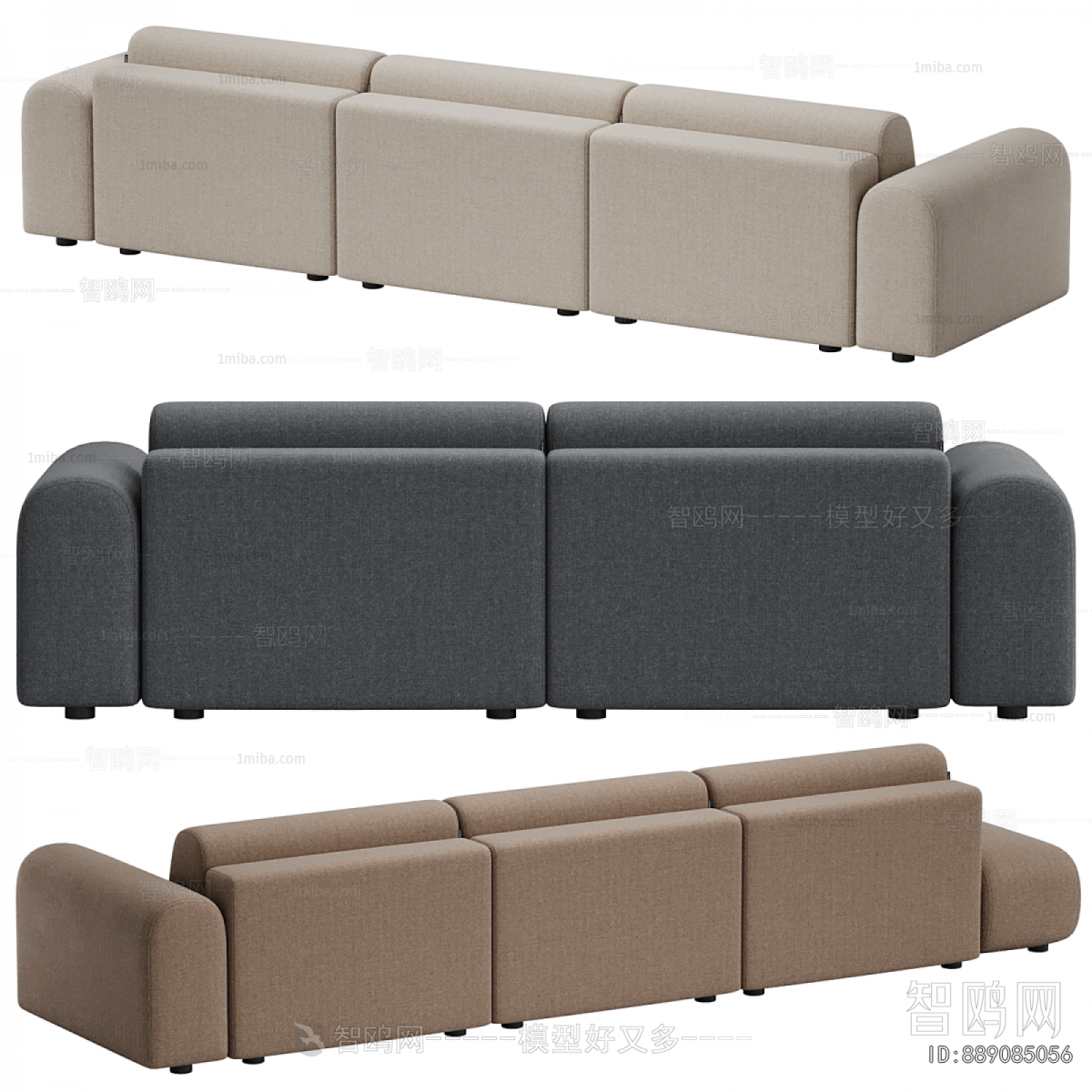 Modern Multi Person Sofa