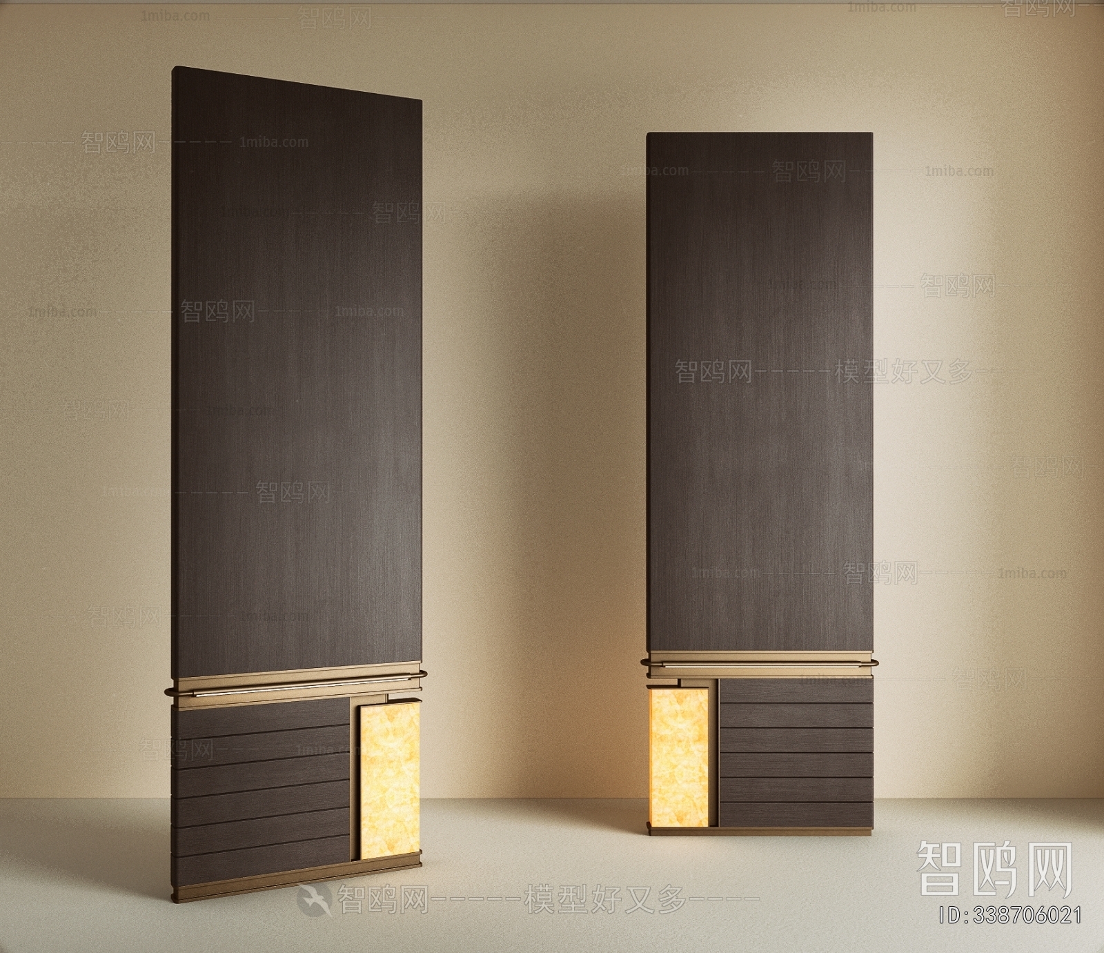 Modern Wooden Screen Partition