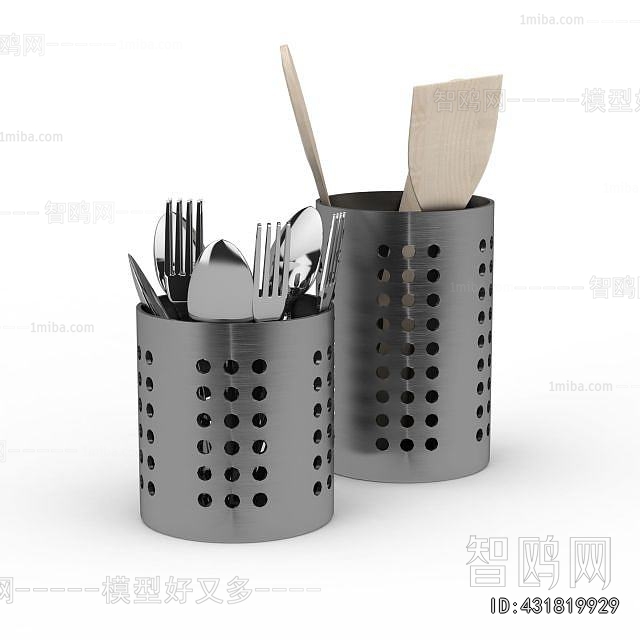 Modern Kitchenware