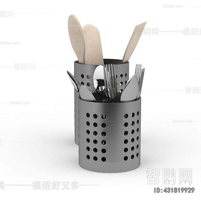 Modern Kitchenware