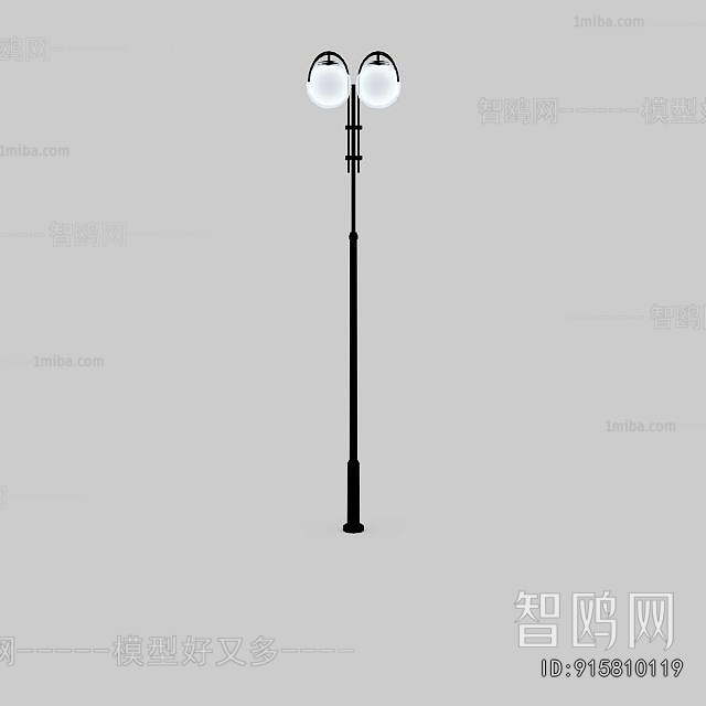 Modern Outdoor Light