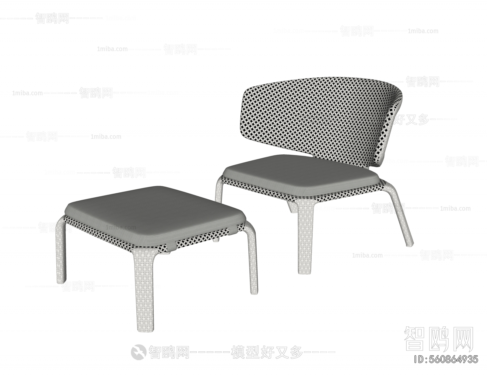 Modern Outdoor Chair