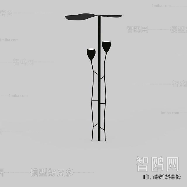 Modern Outdoor Light