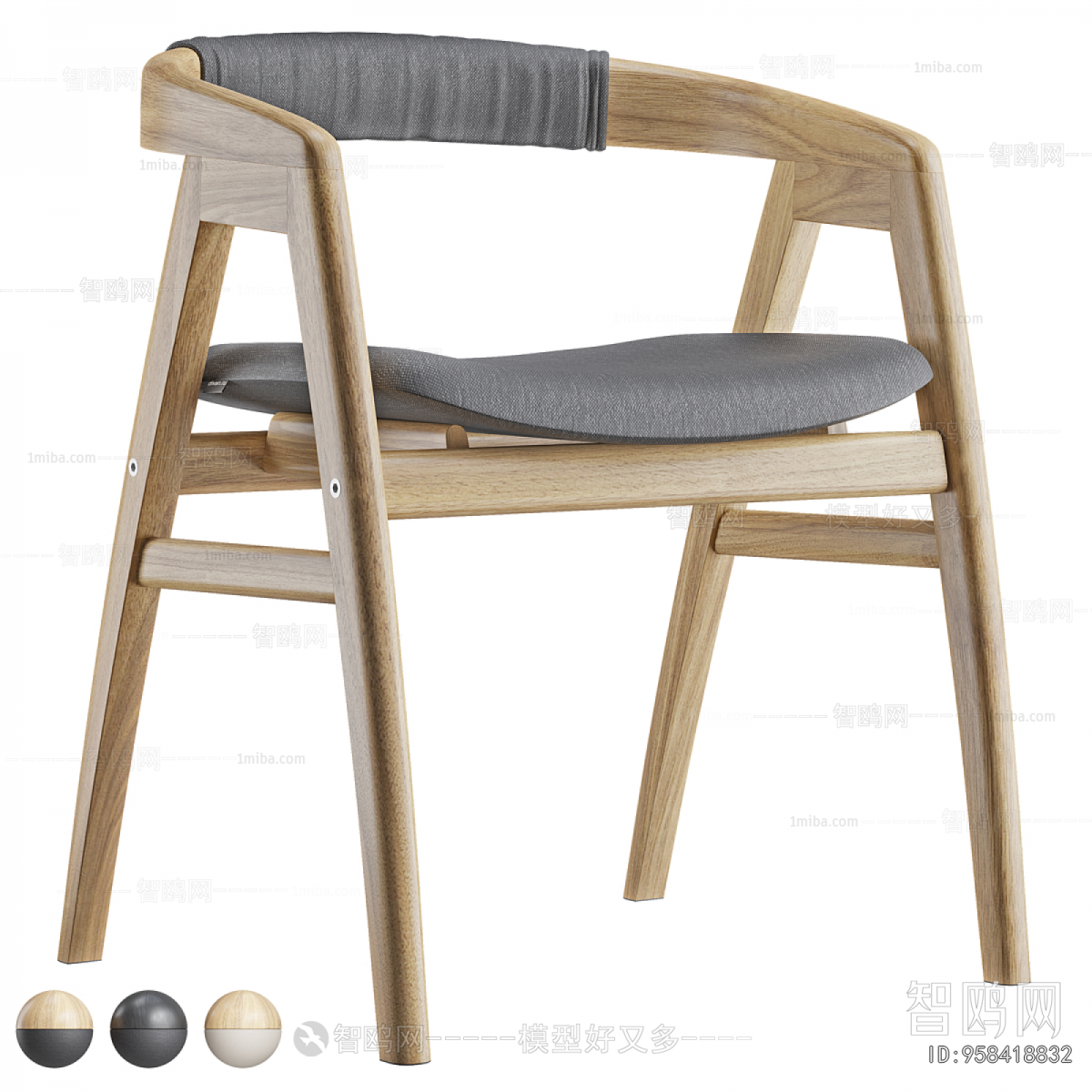 Modern Dining Chair