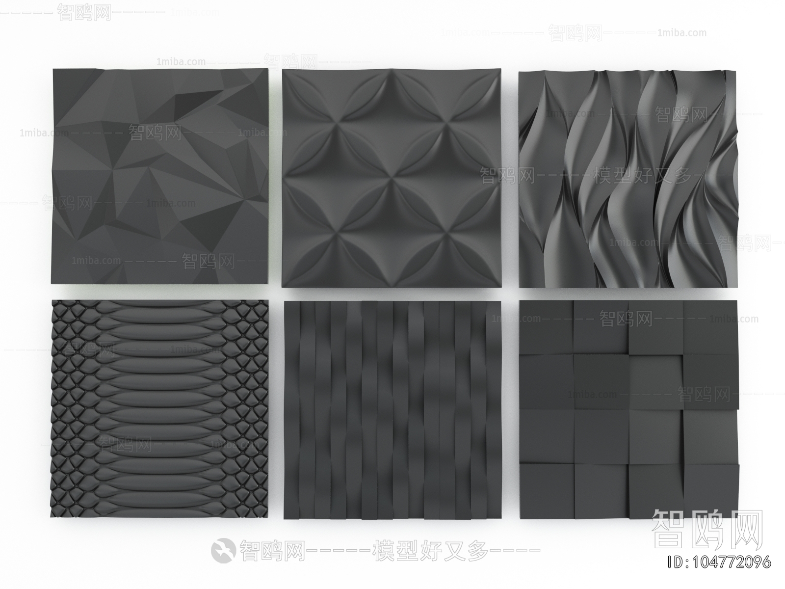 Modern Wall Decoration