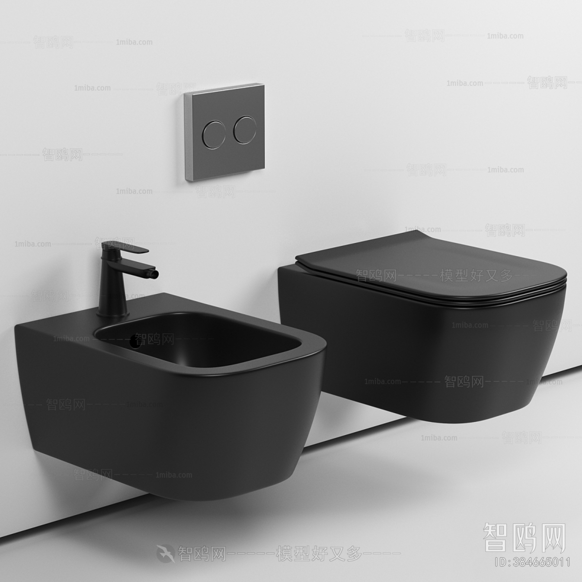 Modern Toilet