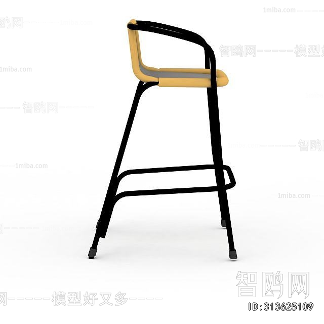 Modern Bar Chair
