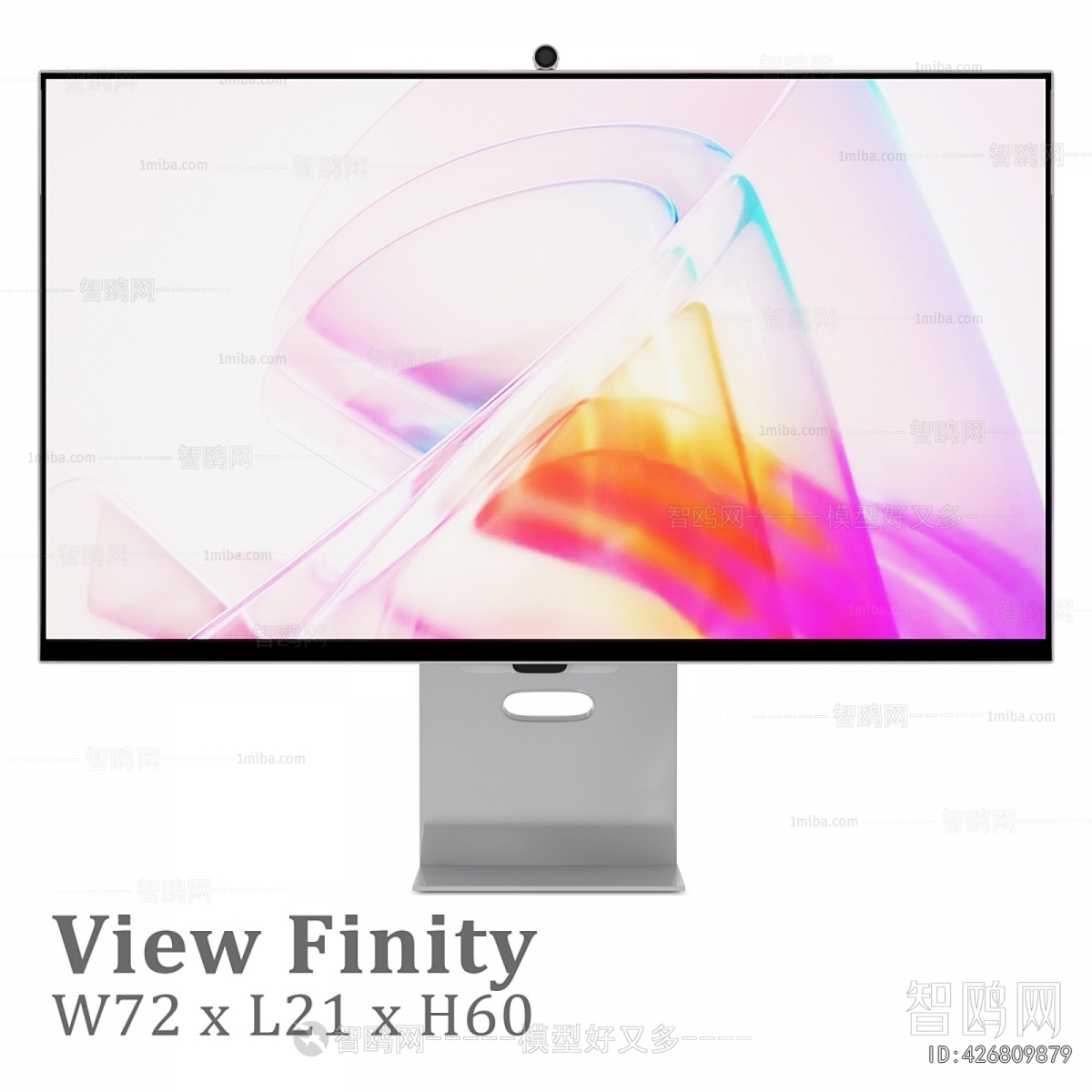 Modern Computer/Computer Screen