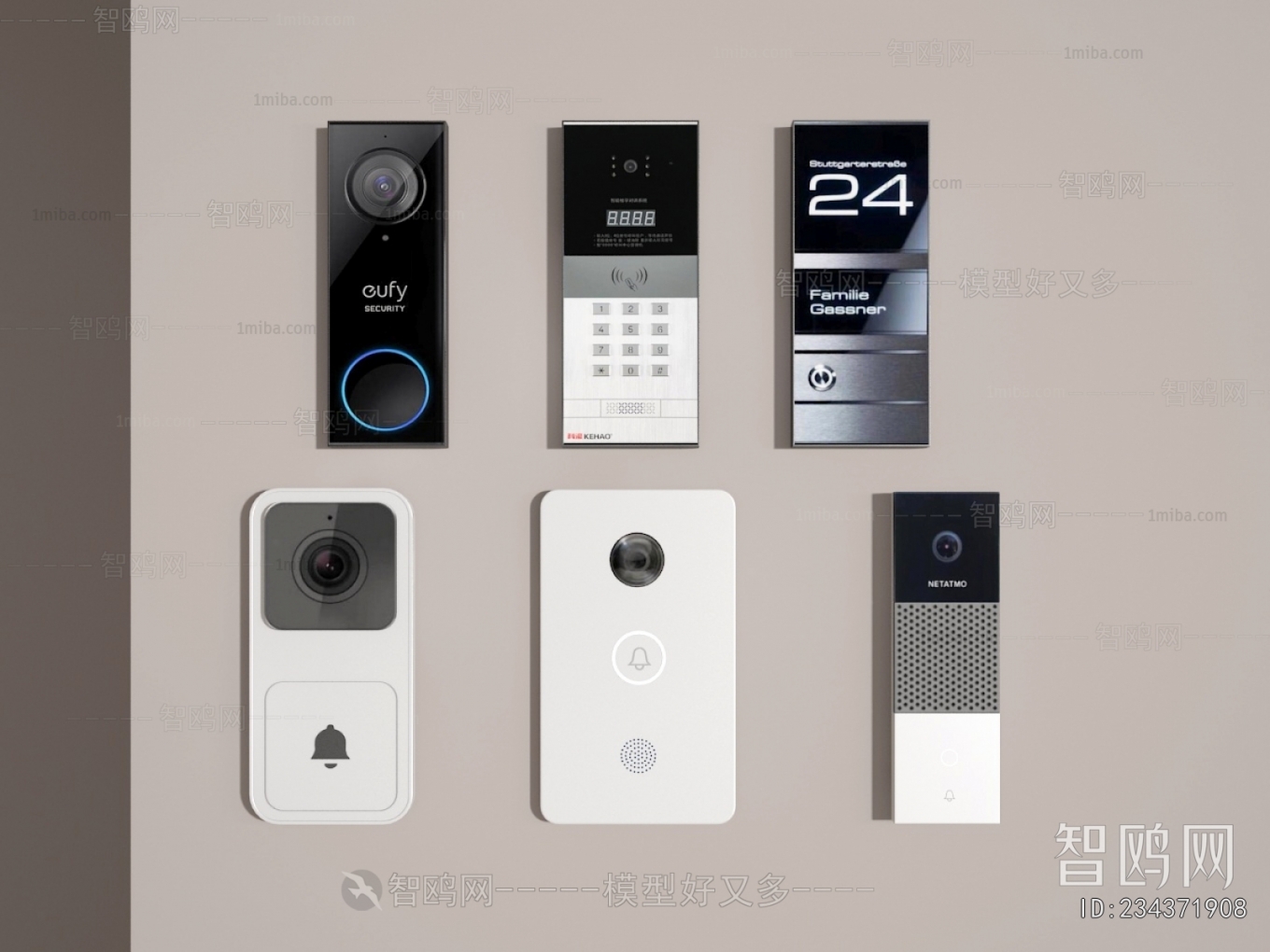 Modern Video Doorbell