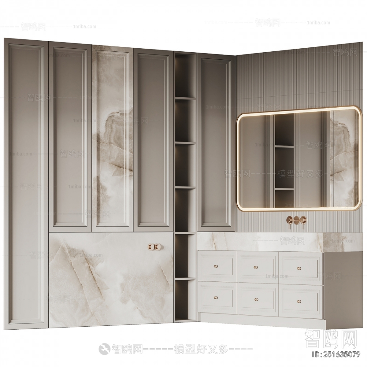 Modern Bathroom Cabinet