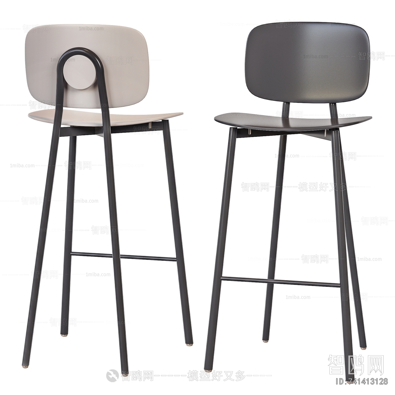Modern Bar Chair