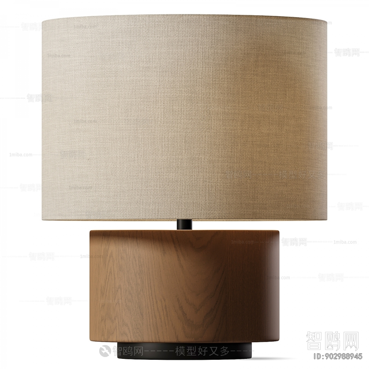 Modern Table Lamp