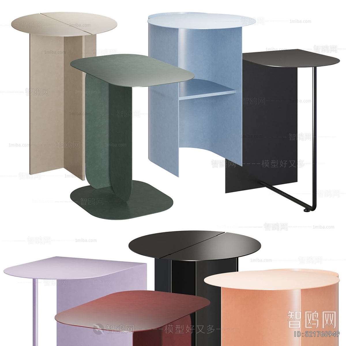 Modern Side Table/corner Table