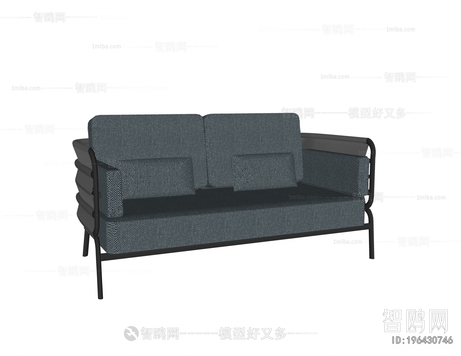 Modern Outdoor Sofa