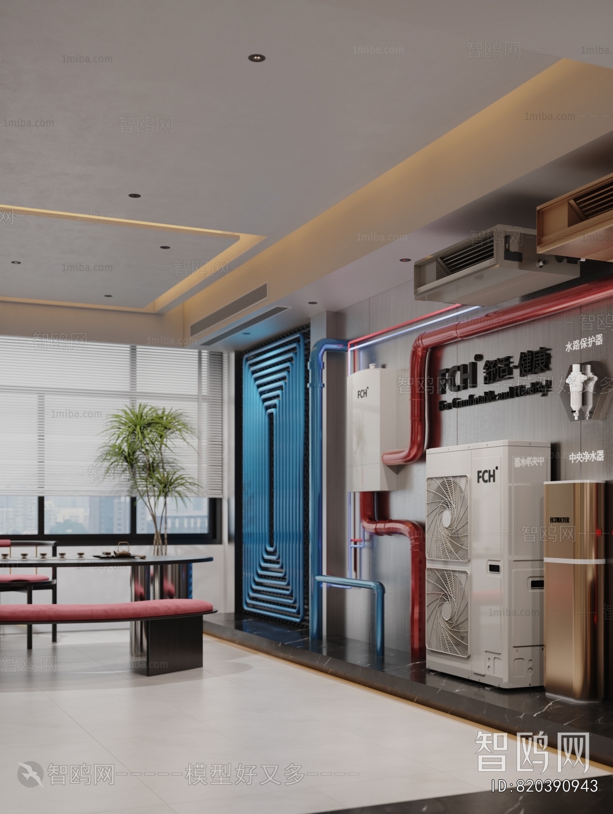 Modern Exclusive Shop