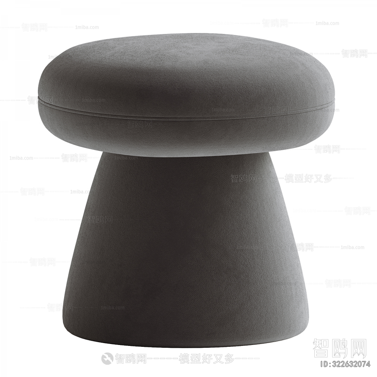 Modern Stool