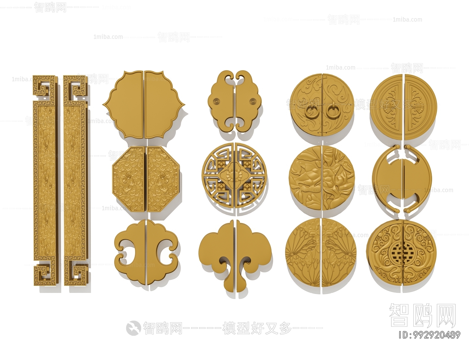 Chinese Style Door Handle