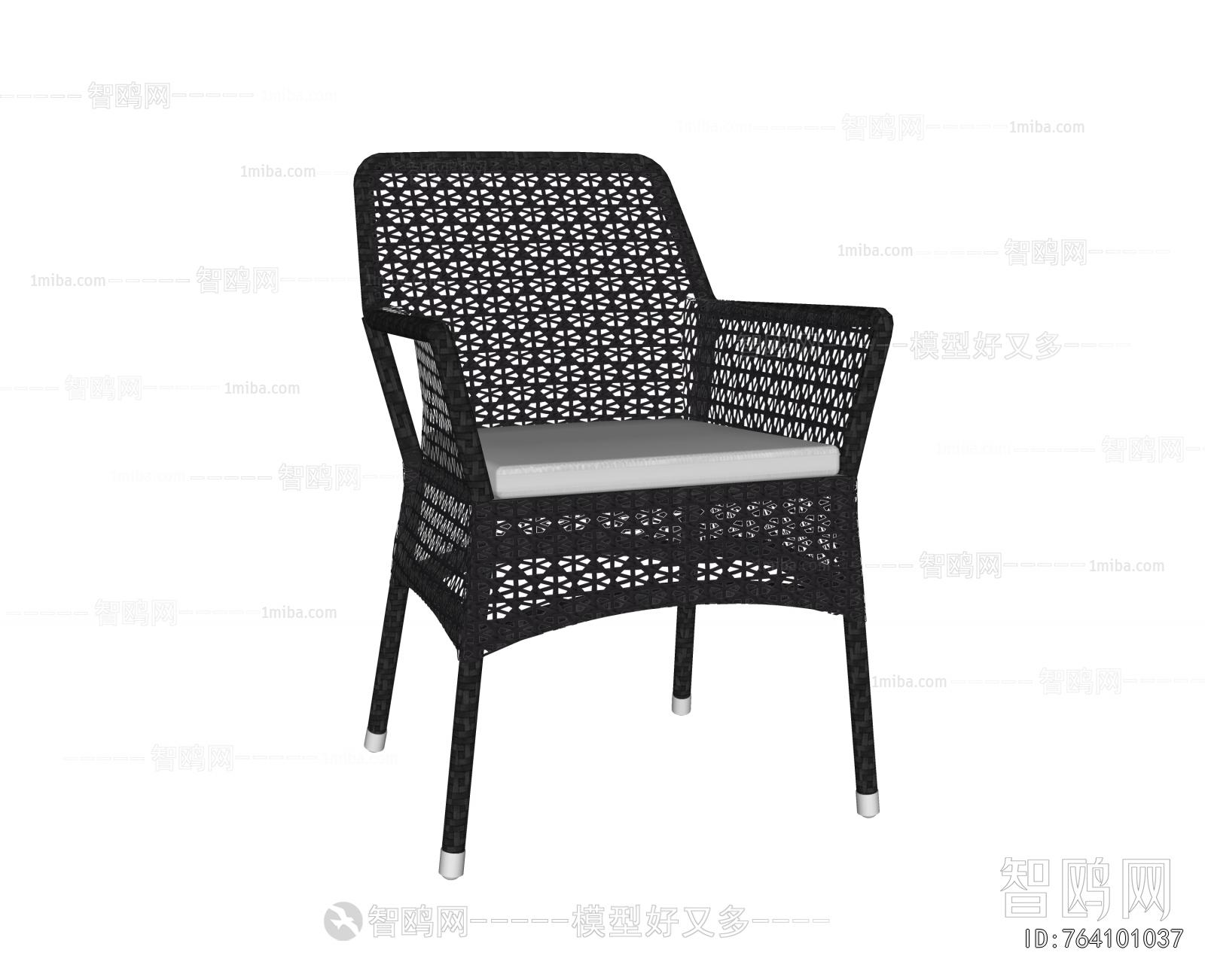 Modern Outdoor Chair