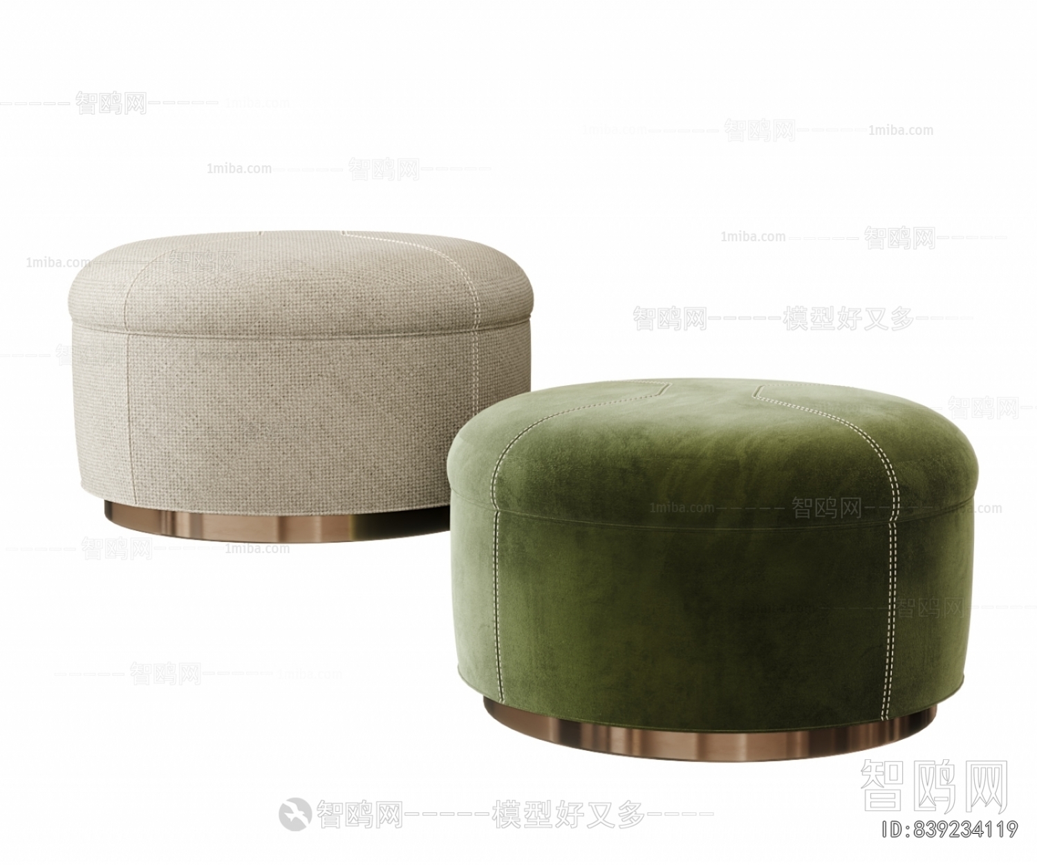 Modern Sofa Stool
