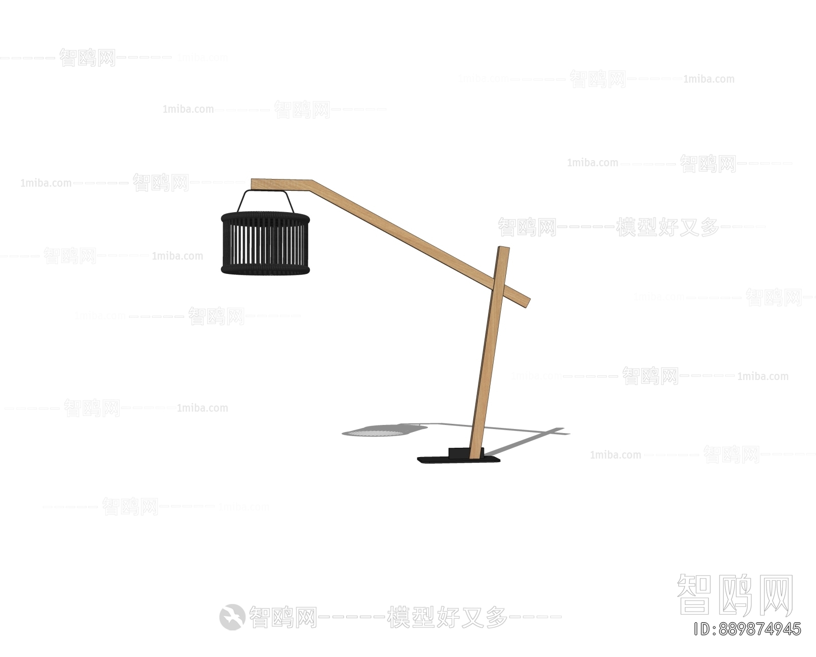 Modern Floor Lamp
