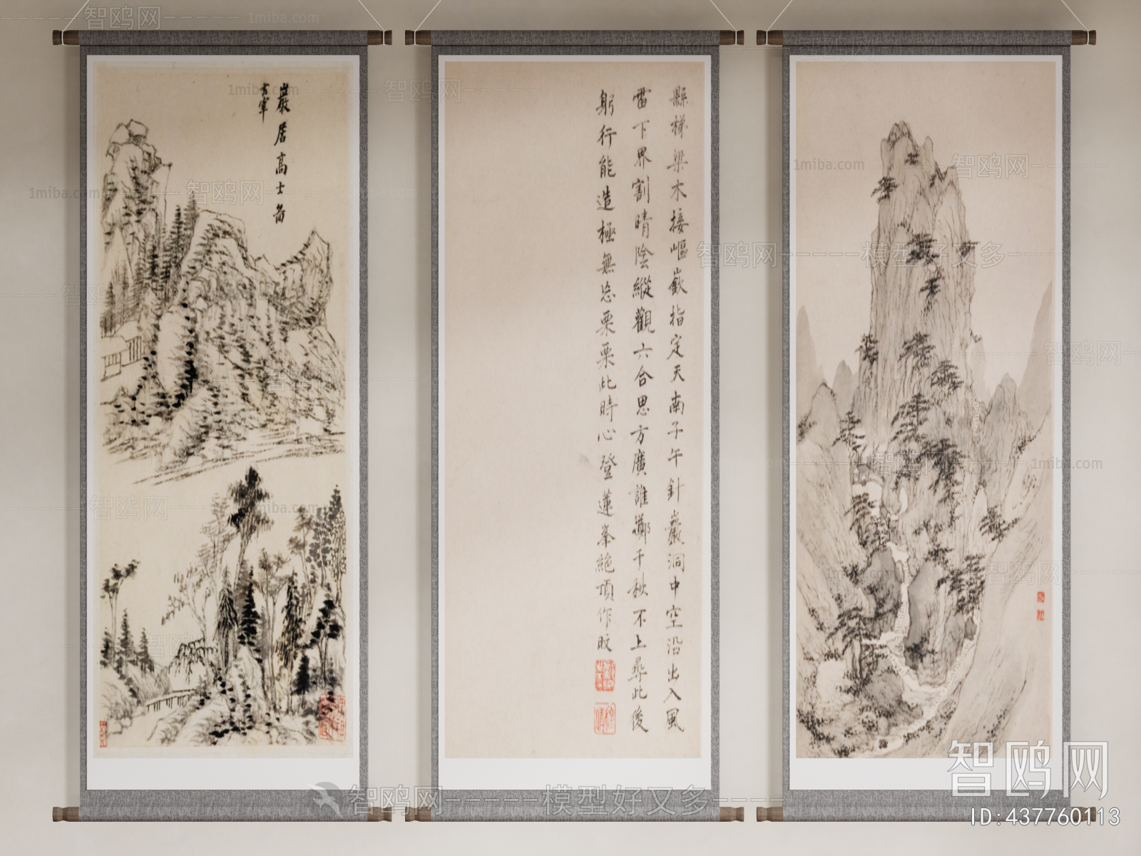 New Chinese Style Painting