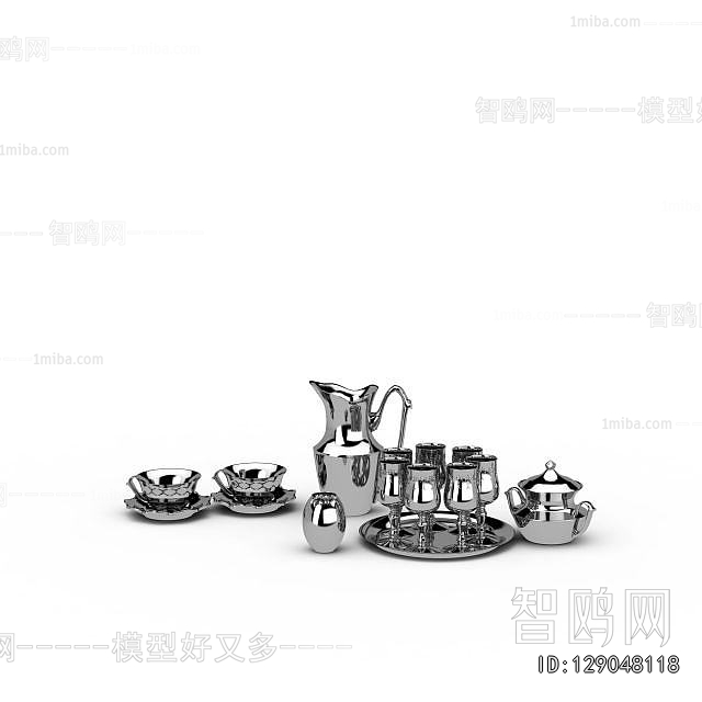 Modern Tea Set
