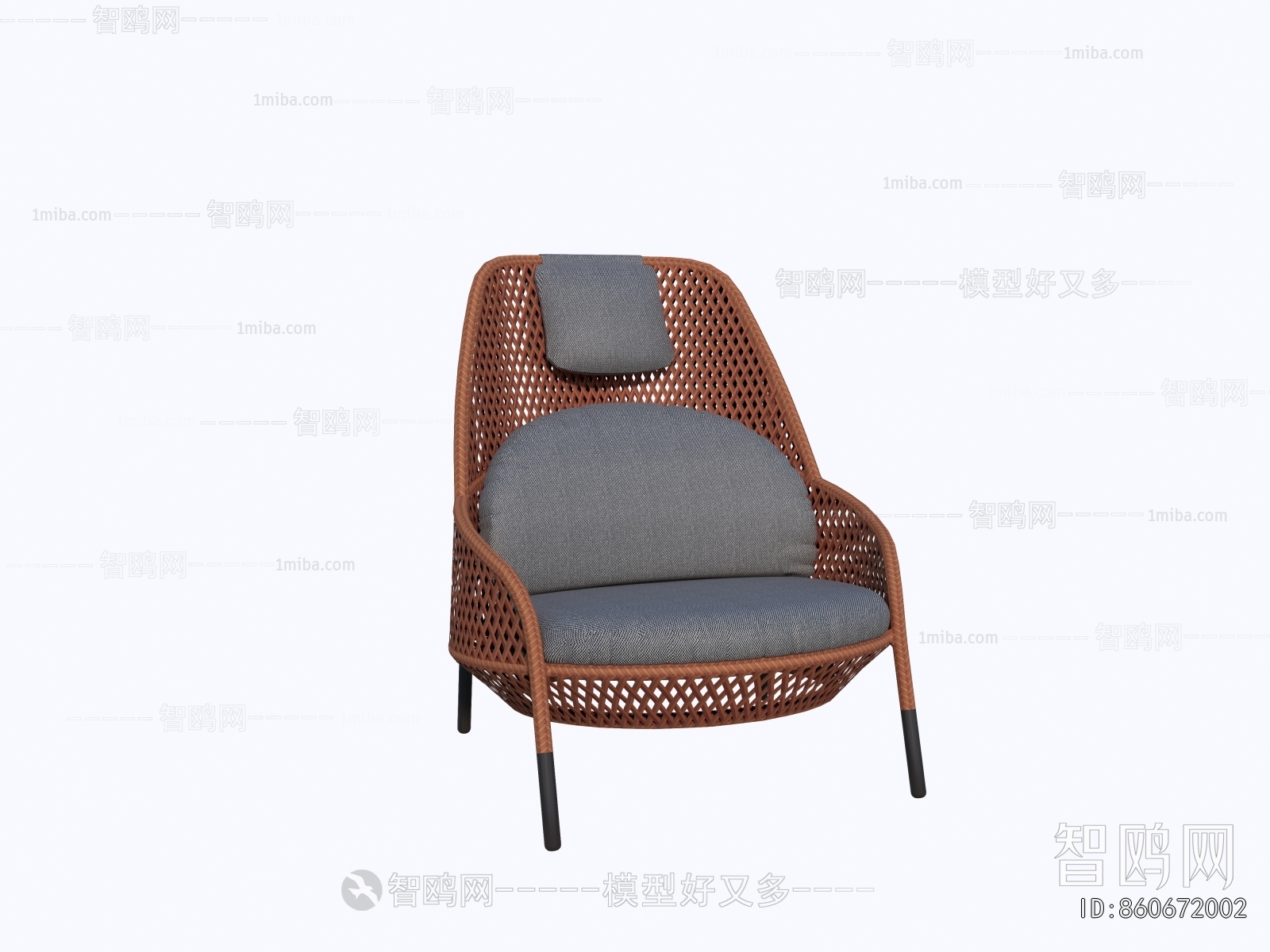 Modern Outdoor Chair