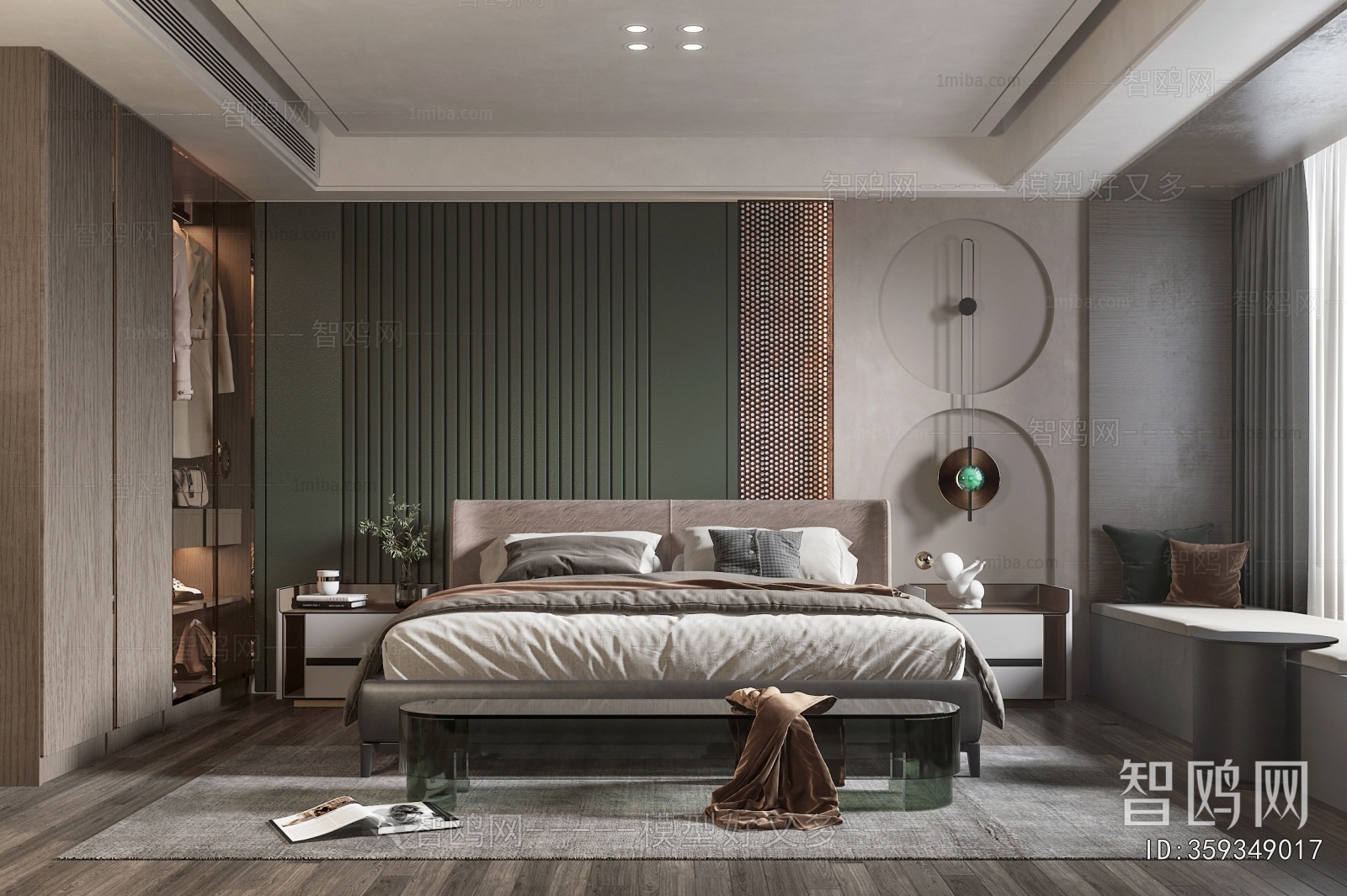 Modern Bedroom