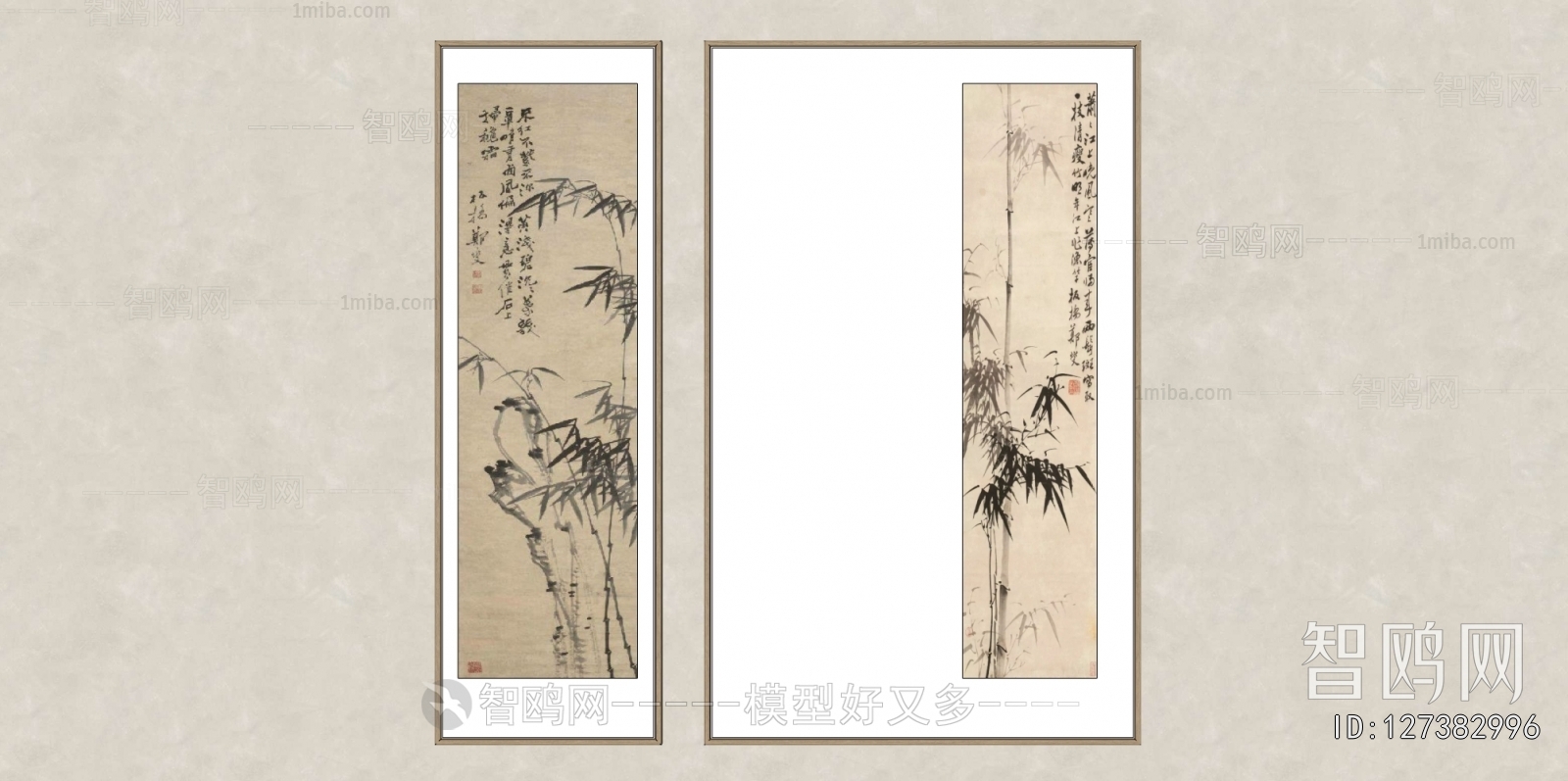 New Chinese Style Painting