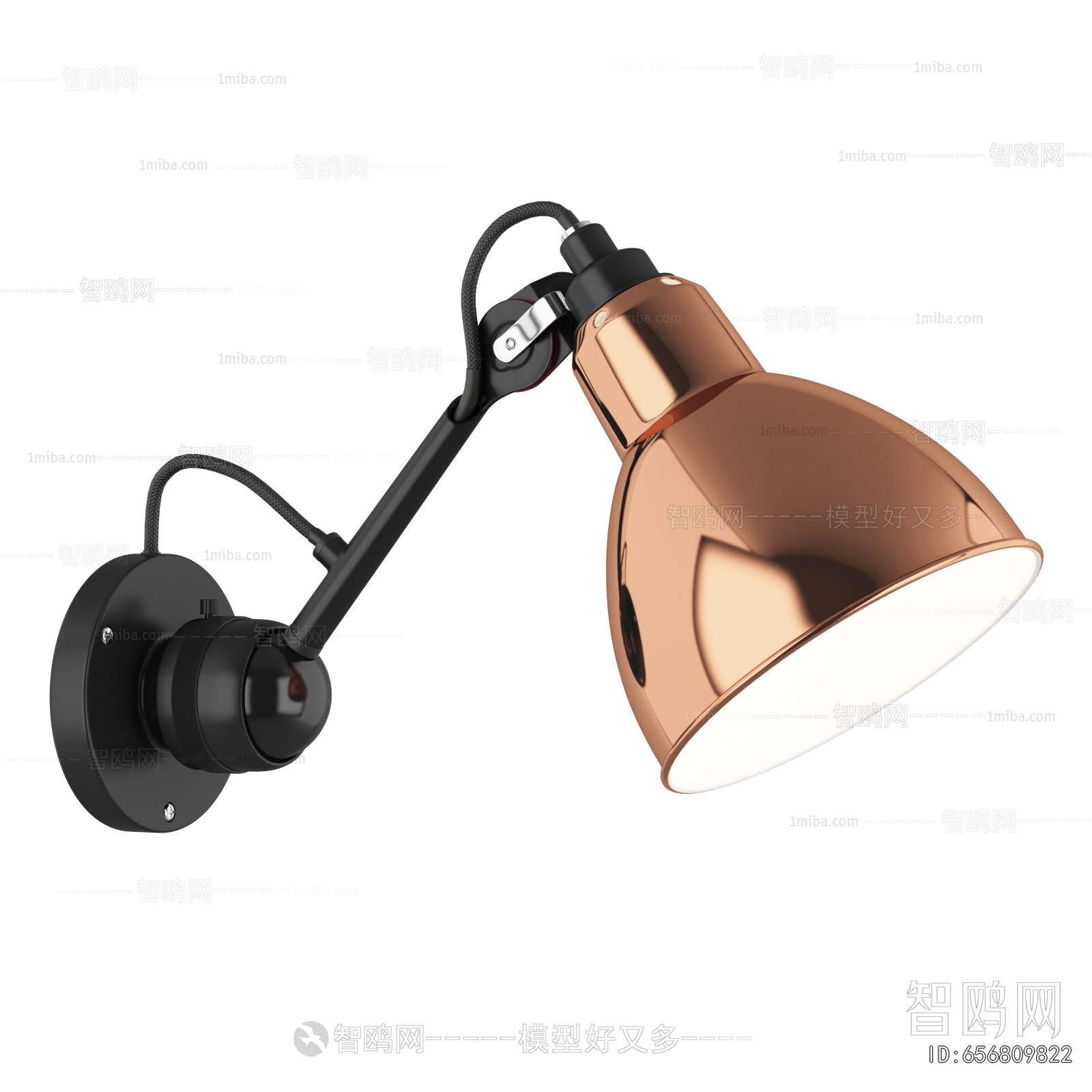 Modern Wall Lamp