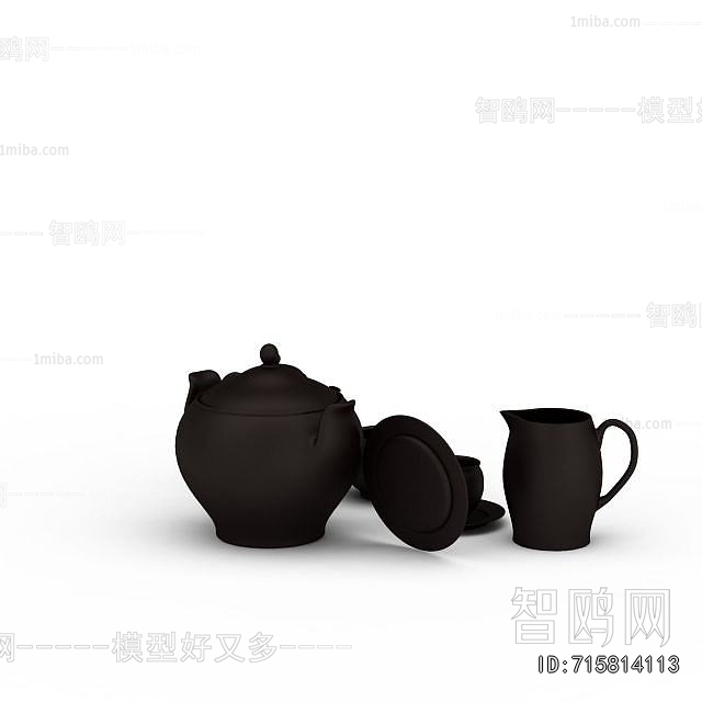 Modern Tea Set