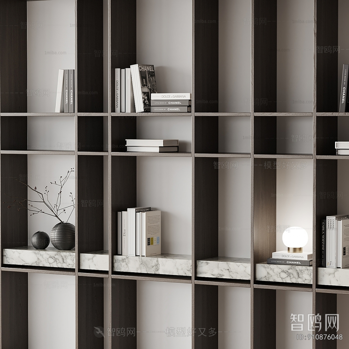 Modern Bookshelf