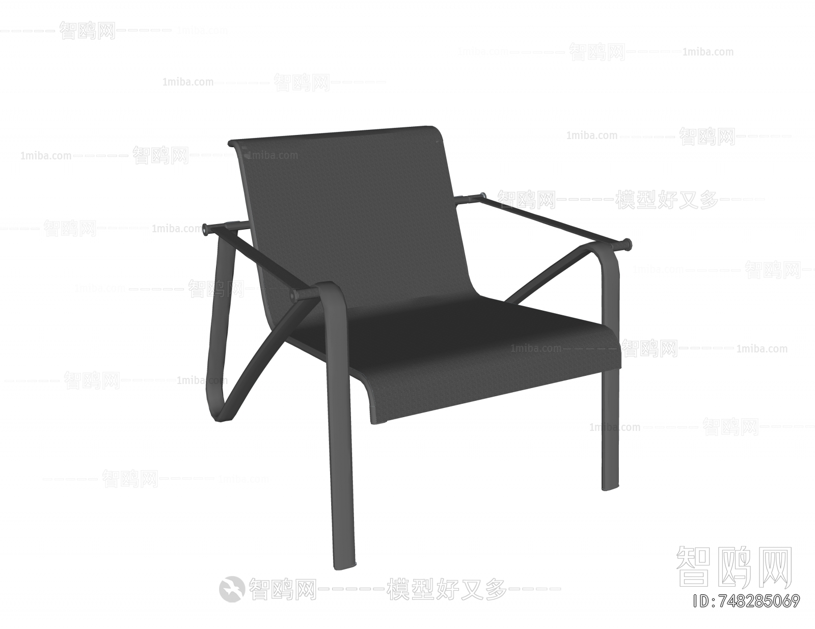 Modern Outdoor Chair