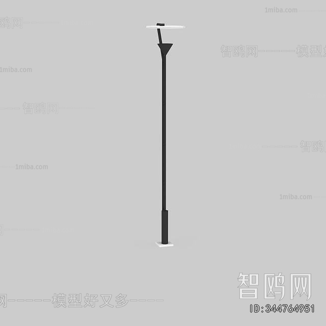 Modern Outdoor Light