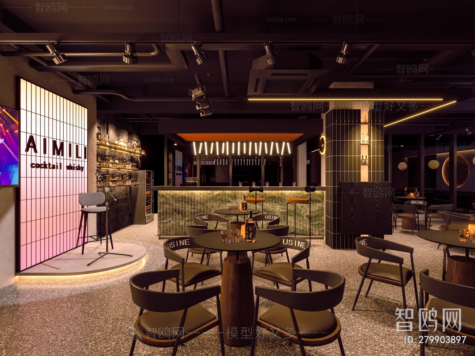 Industrial Style Bar