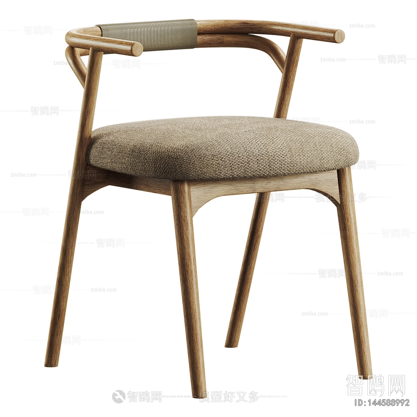 Modern Dining Chair