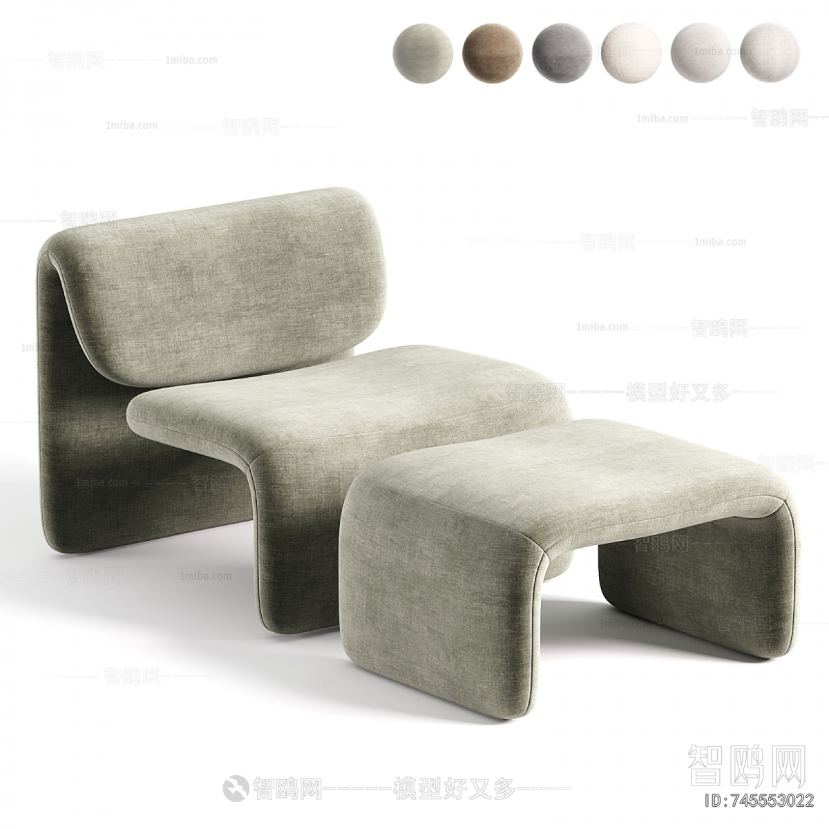 Modern Lounge Chair