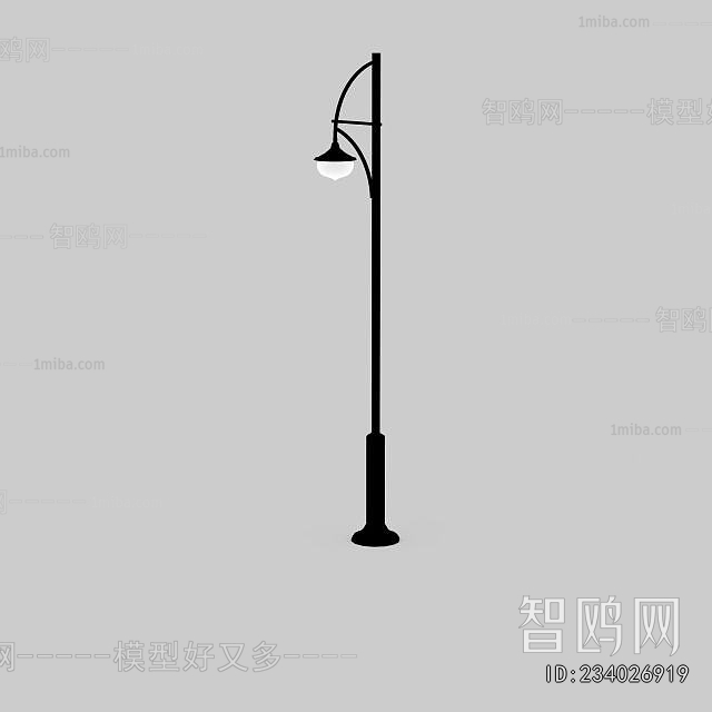 Modern Outdoor Light