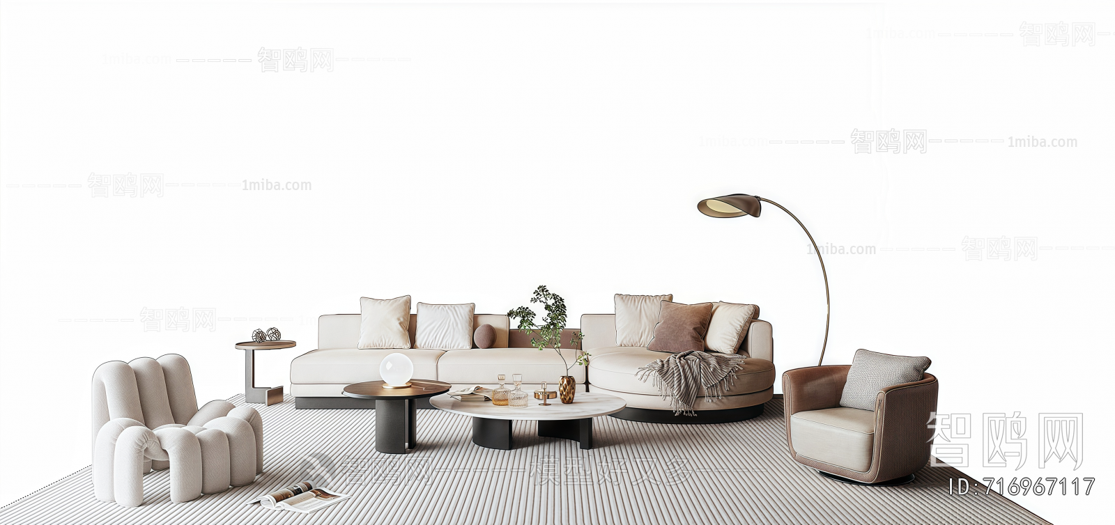 Modern Sofa Combination