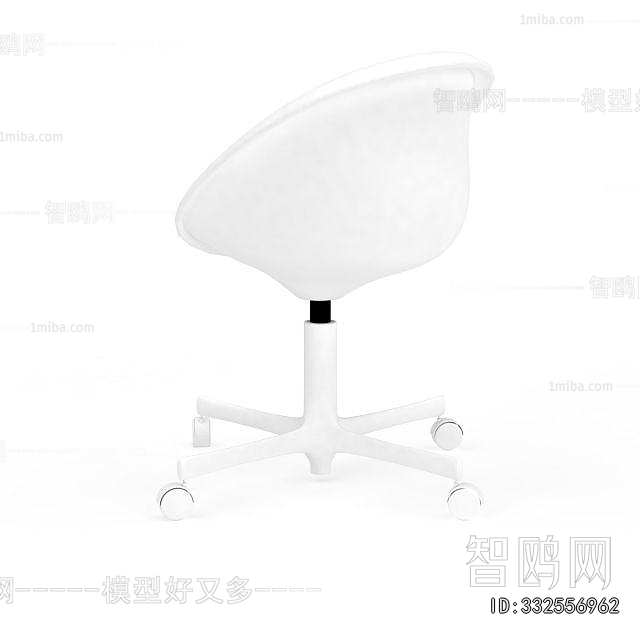 Modern Office Chair