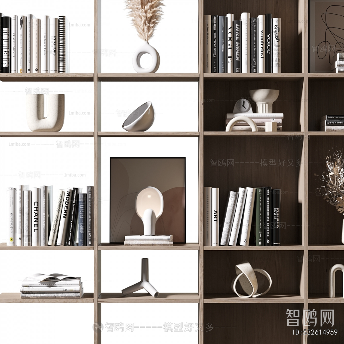 Modern Bookshelf