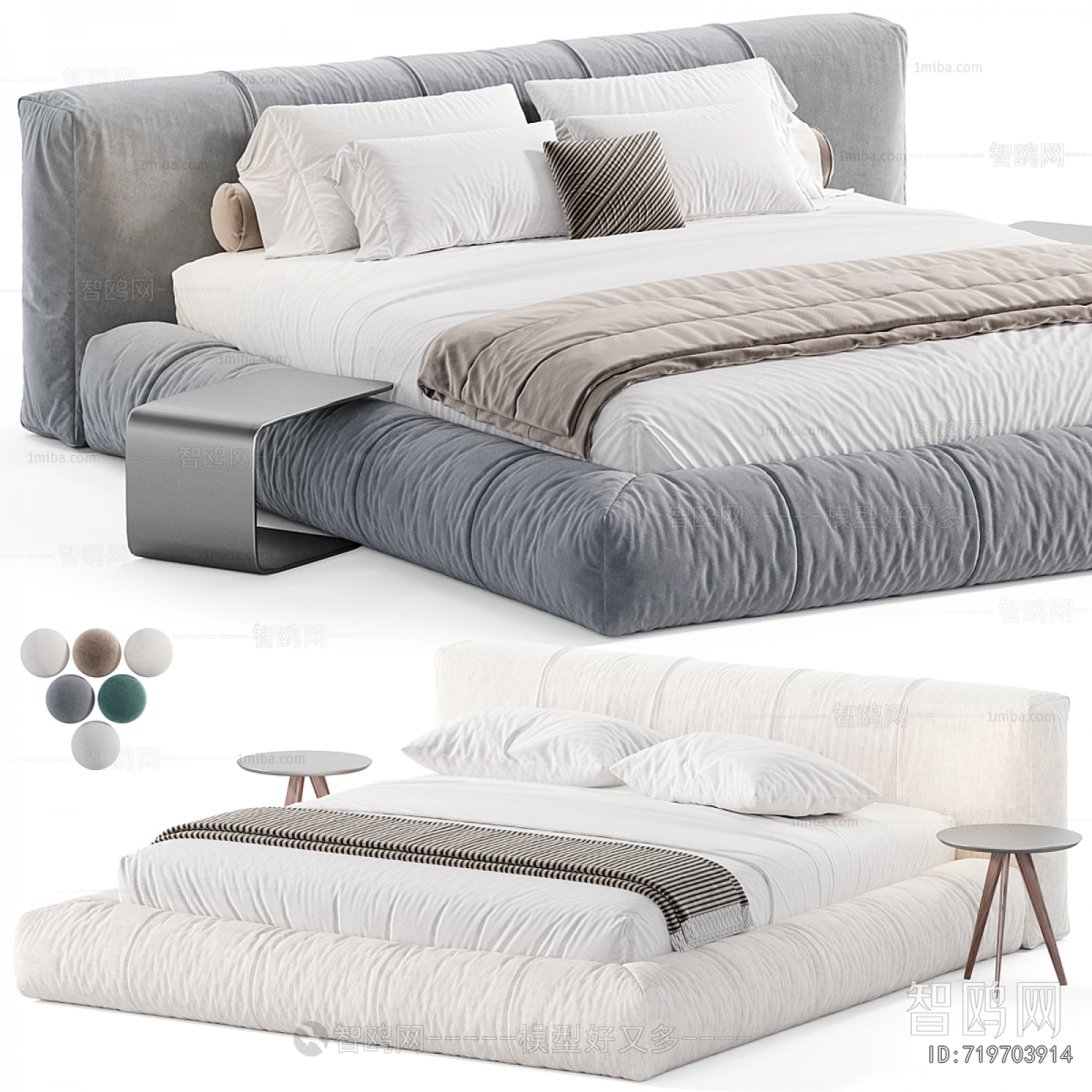 Modern Double Bed