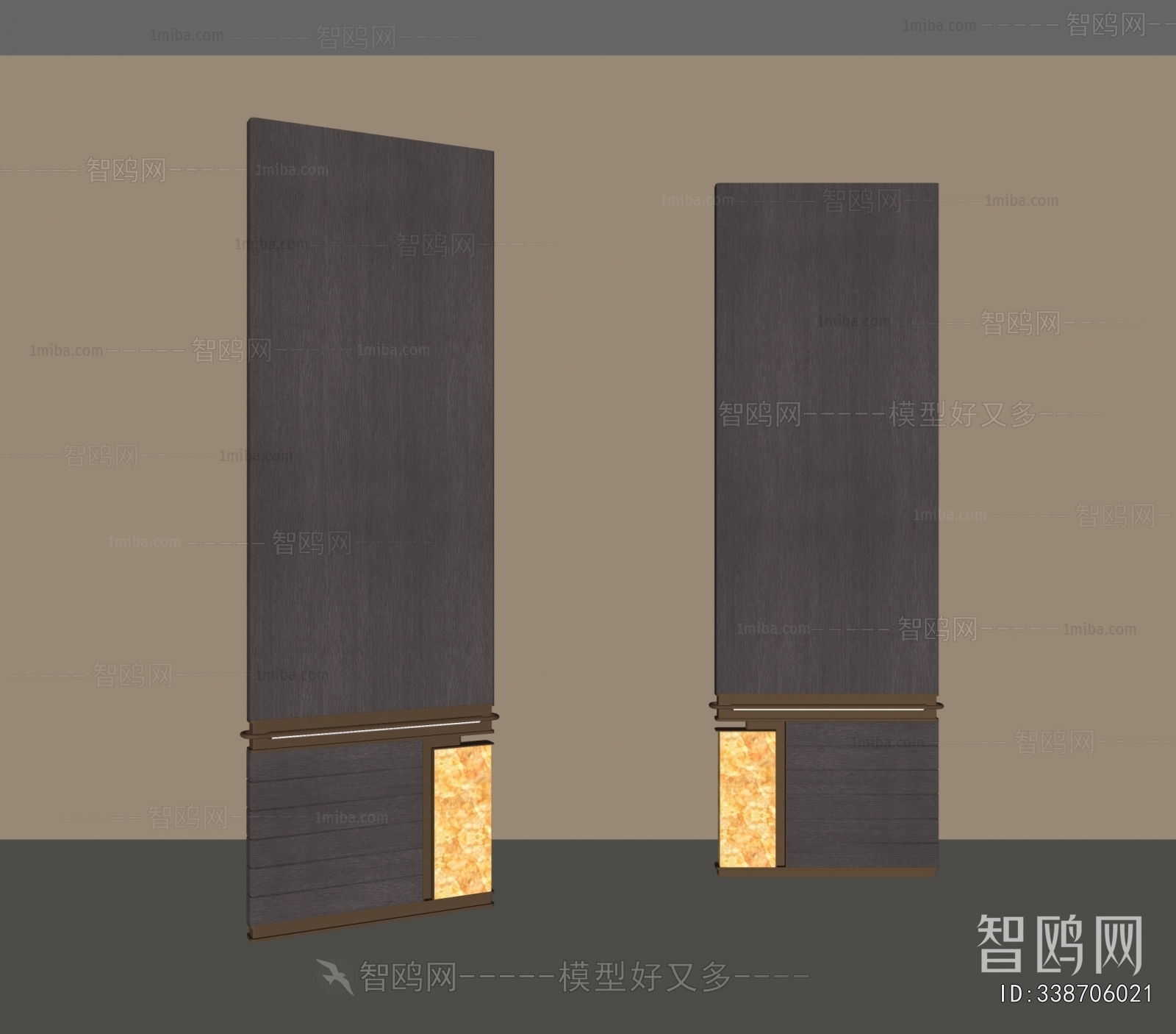 Modern Wooden Screen Partition