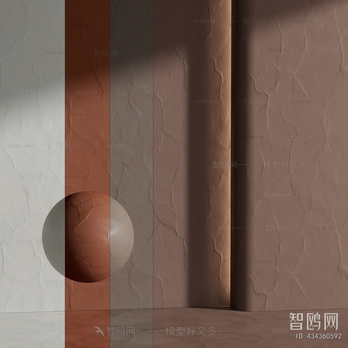 Modern Wall/floor/ceiling