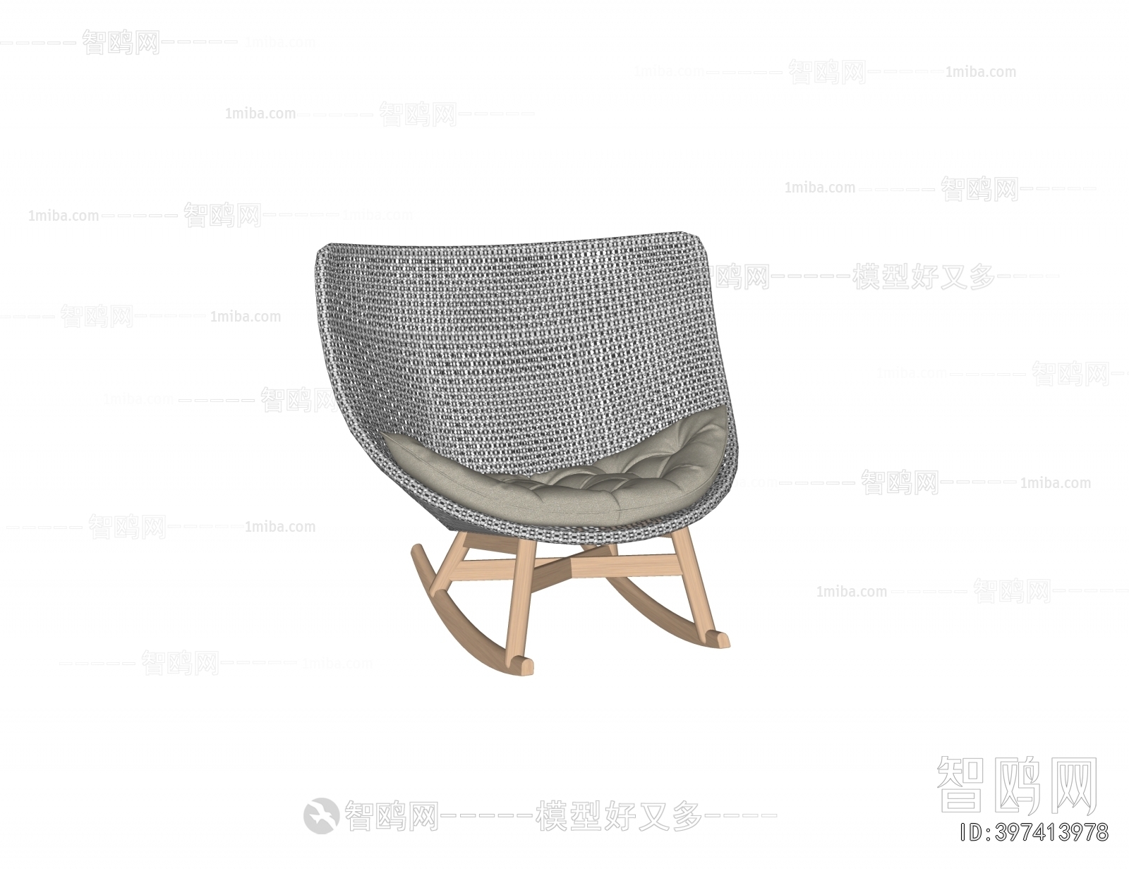 Modern Rocking Chair