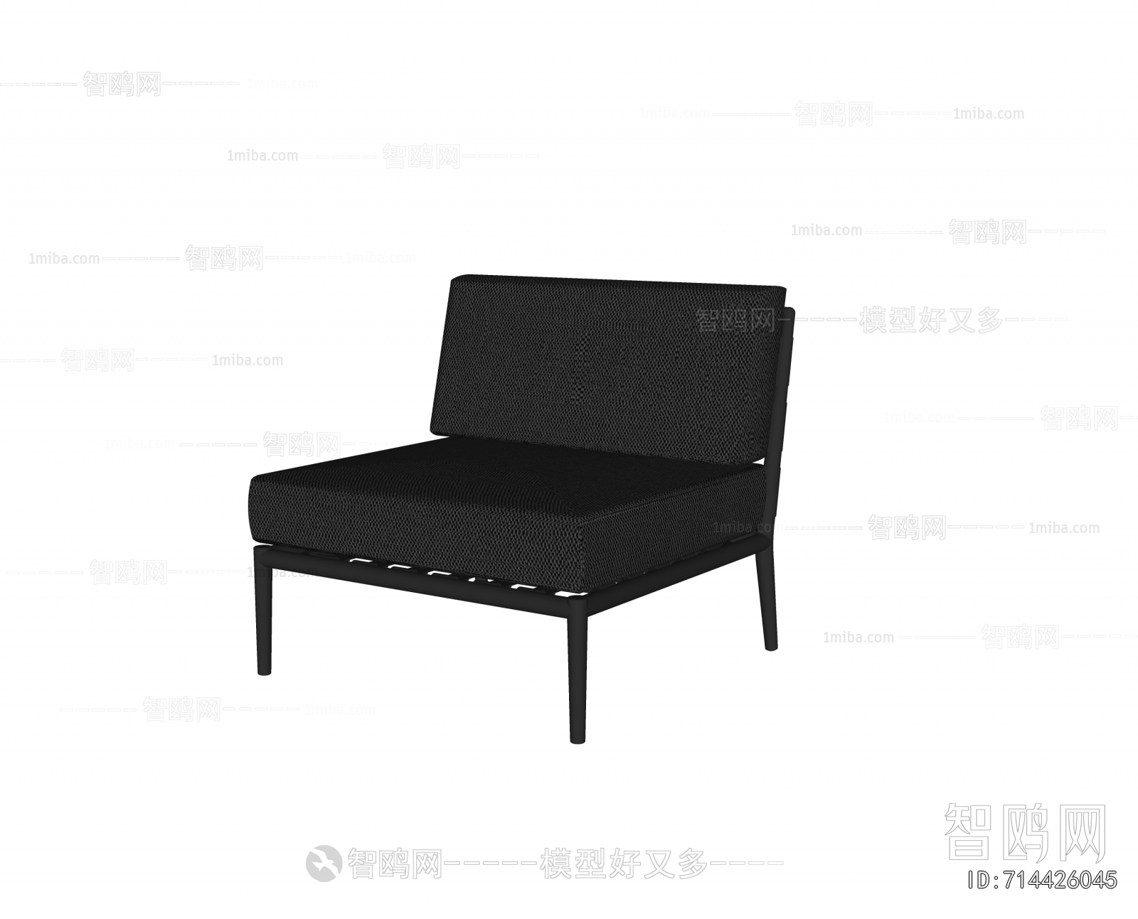 Modern Outdoor Sofa